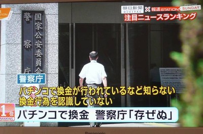 ★画像説明★