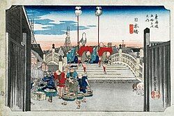 250px-Hiroshige_le_pont_Nihonbashi_à_l'aube