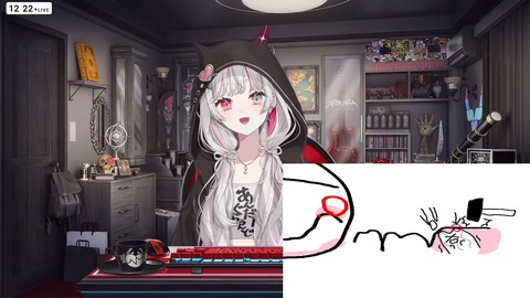 昼に活動をしていてえらい【にじさんじ所属】 19-58 screenshot