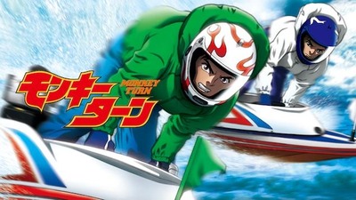 スロットなんJ
