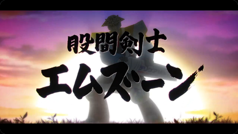 CPT2406091446-564x317