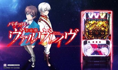 スロットなんJ