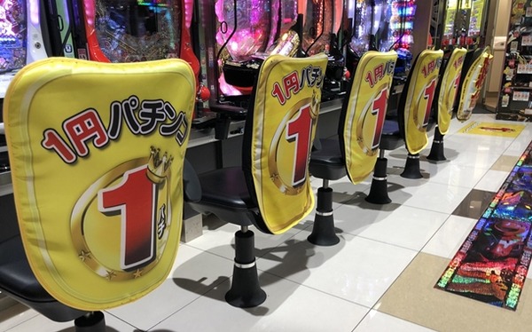 1パチ