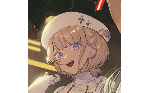 轟はじめ