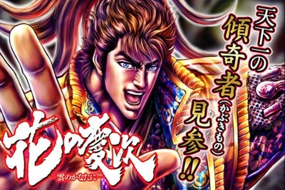 スロットなんJ