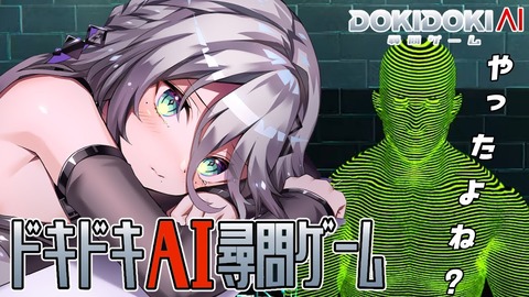 maxresdefault - 2024-06-14T150842.775