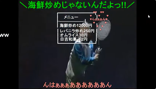 780
