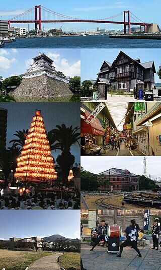Kitakyushu_Montage