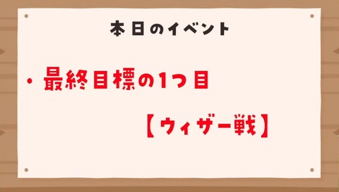 【＃ホロ鯖ハードコアマイクラ】5_18 ホロ鯖ニュース【ホロライブ_兎田ぺこら】 5-35 screenshot