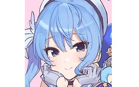 星街すいせい