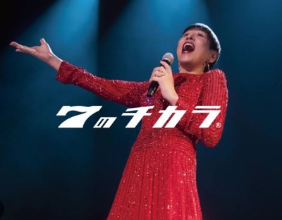 スロットなんJ