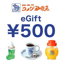 [商品価格に関しましては、リンクが作成された時点と現時点で情報が変更されている場合がございます。]