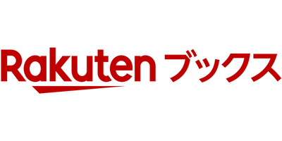 rakuten_books
