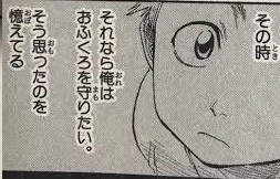1586431999956
