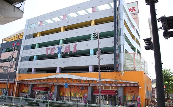 閉店