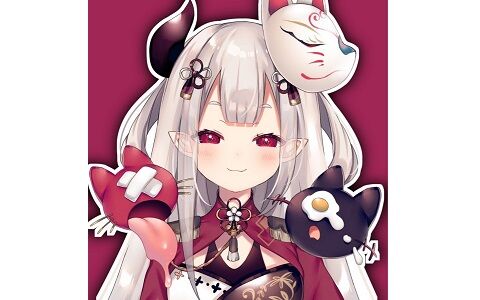 奈羅花