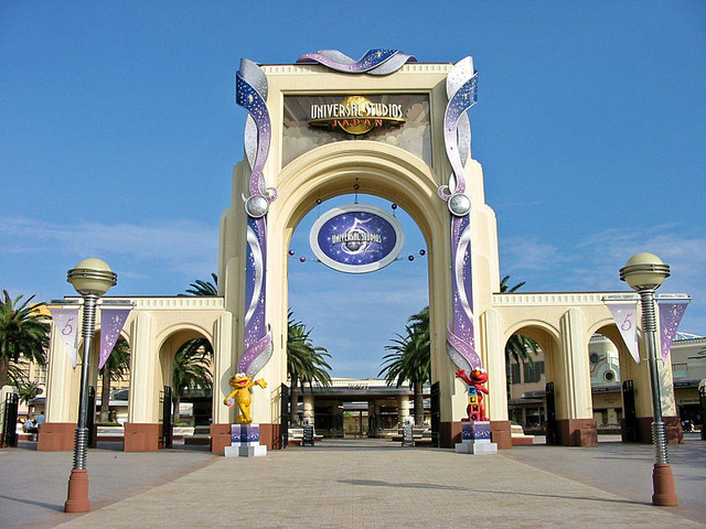 800px-USJ_5years