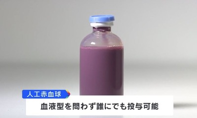 スロットなんJ