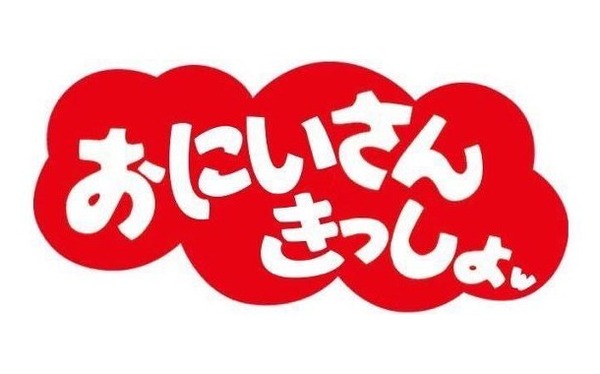8888
