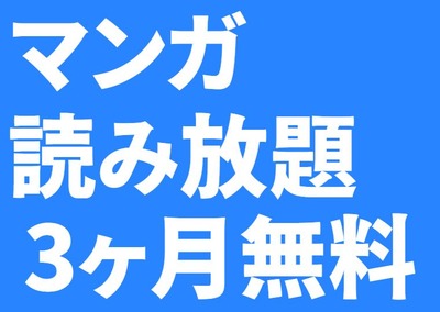 スロットなんJ