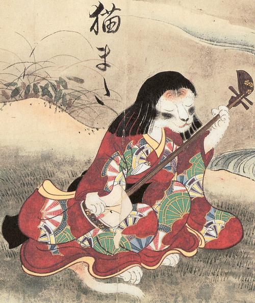 Suushi_Nekomata