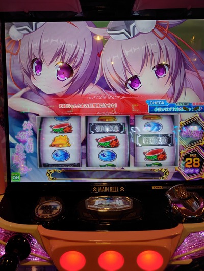 ★画像説明★