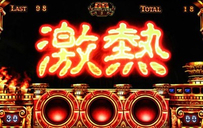 スロットなんJ