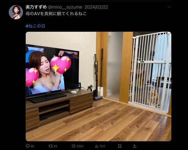 ezgif-6-59c287318a
