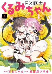 [商品価格に関しましては、リンクが作成された時点と現時点で情報が変更されている場合がございます。]