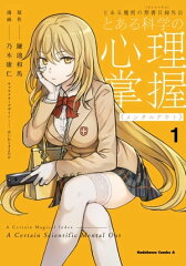 [商品価格に関しましては、リンクが作成された時点と現時点で情報が変更されている場合がございます。]
