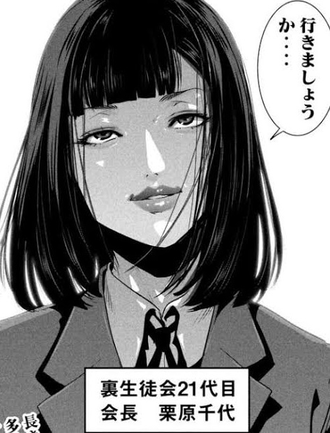 E321BA87-5B47-44C4-B8BC-AE7E046EA9D4