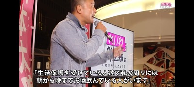 ★画像説明★