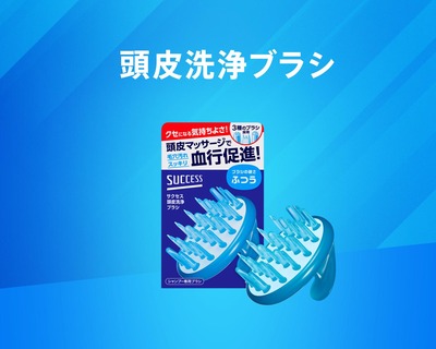 ★画像説明★