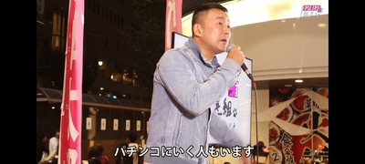 ★画像説明★