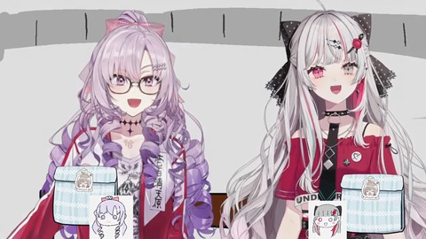 にじウソうさく会場 1-20-8 screenshot