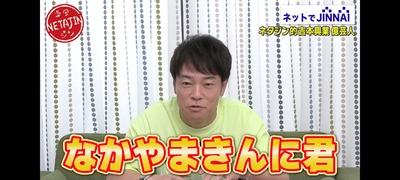 ★画像説明★