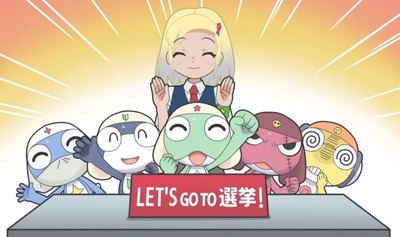 スロットなんJ