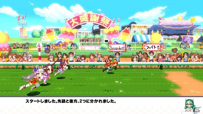 ★画像説明★