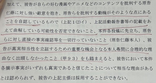 utdjRZ5