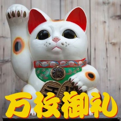 スロットなんJ