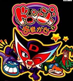 スロットなんJ
