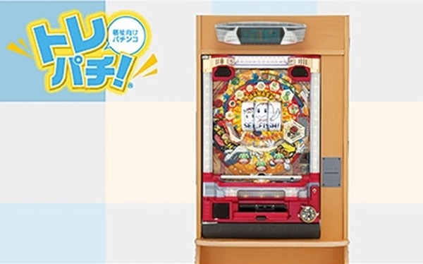 トレパチ