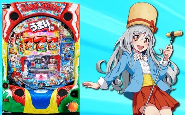 うまい棒