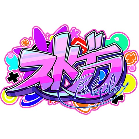 channels4_profile (6)