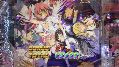 ★画像説明★