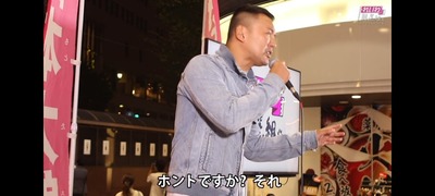 ★画像説明★