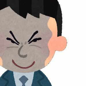 性格
