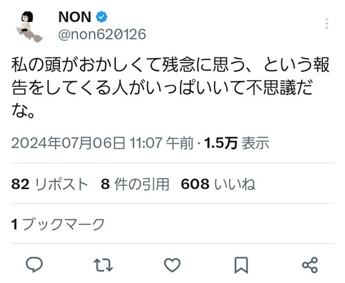 RsNFdZ6