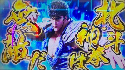 スロットなんJ