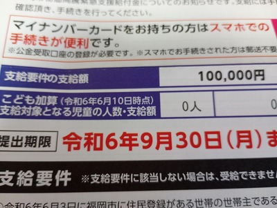 ★画像説明★